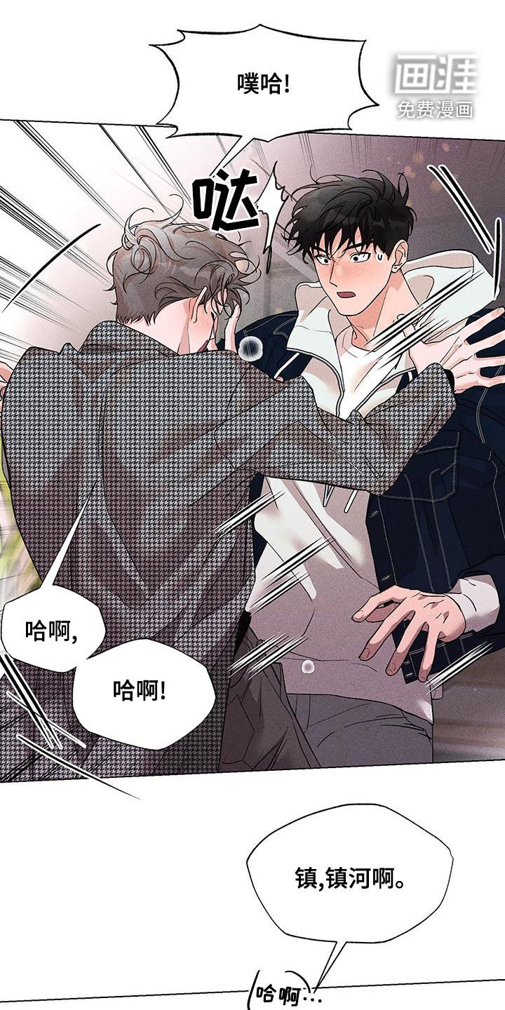 第22章：询问