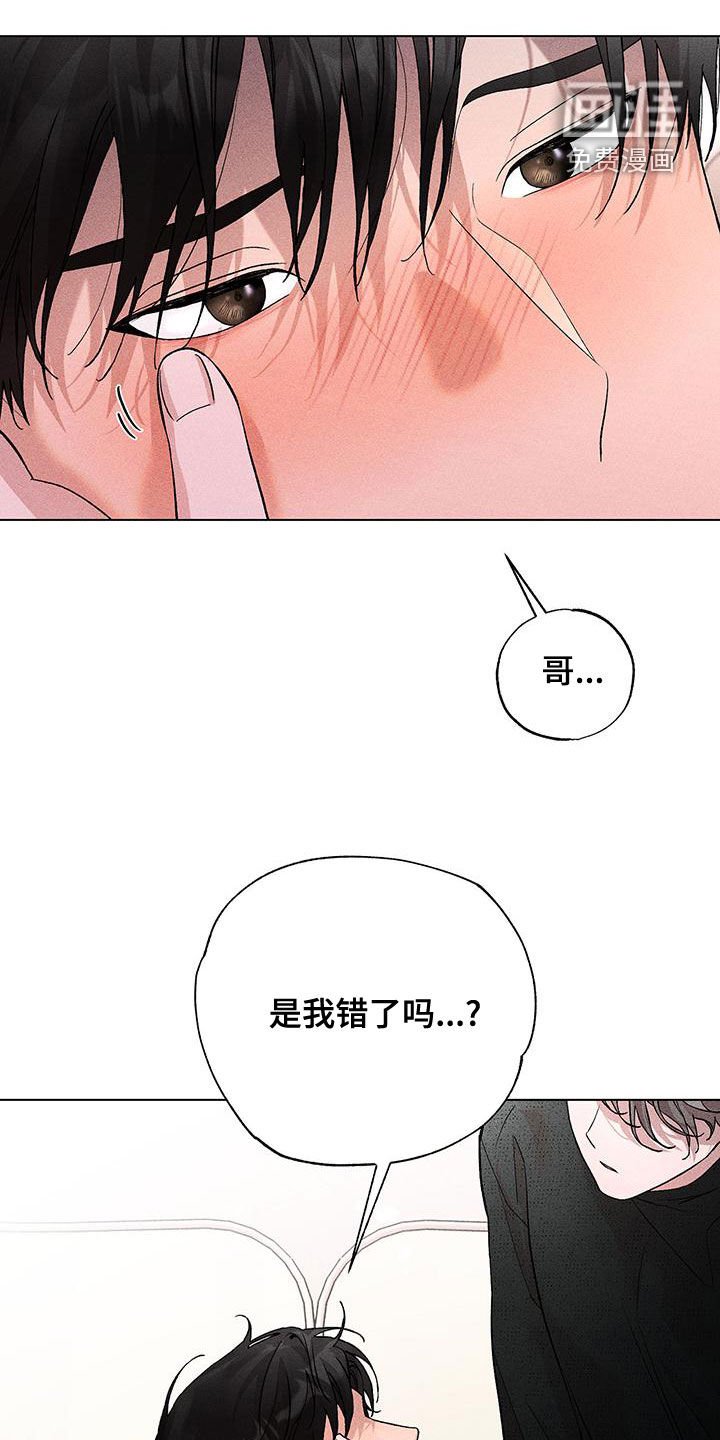 第22章：询问