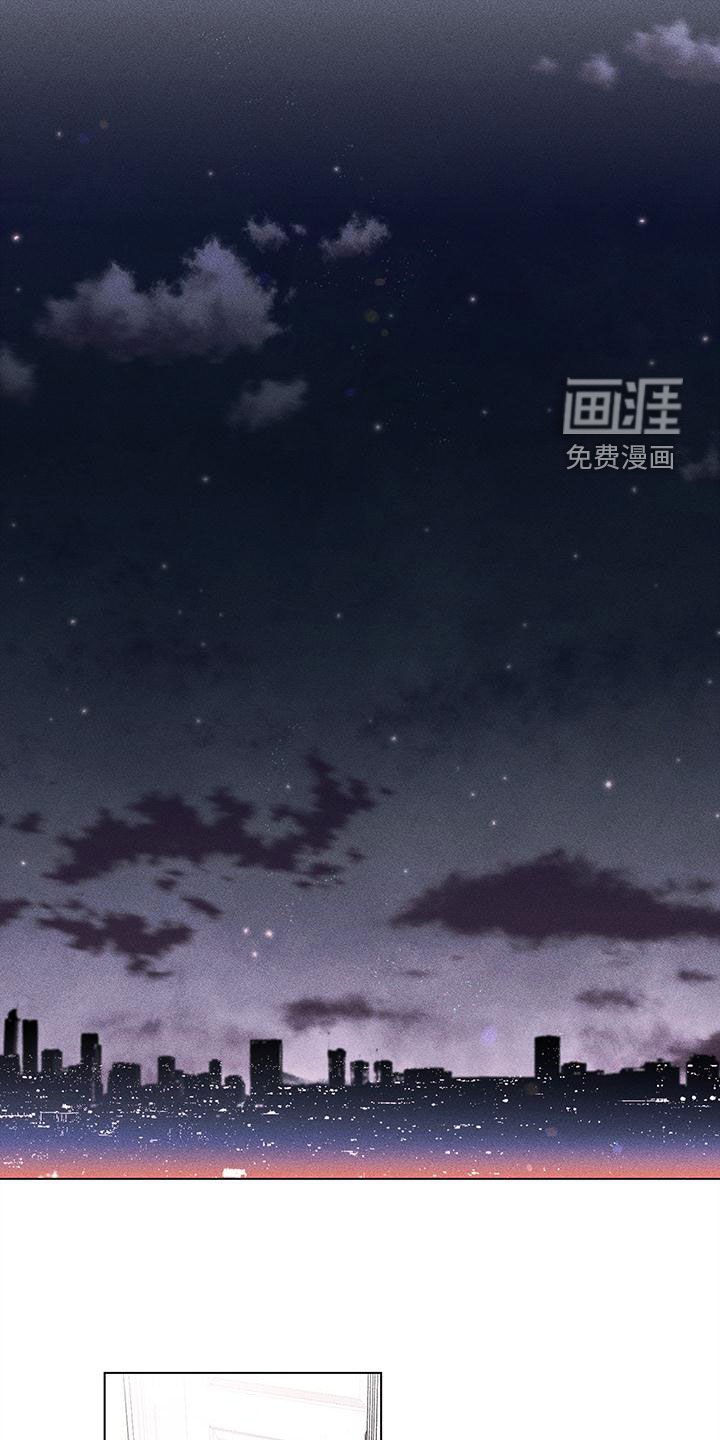 第24章：印痕