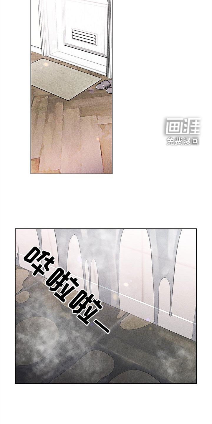 第24章：印痕