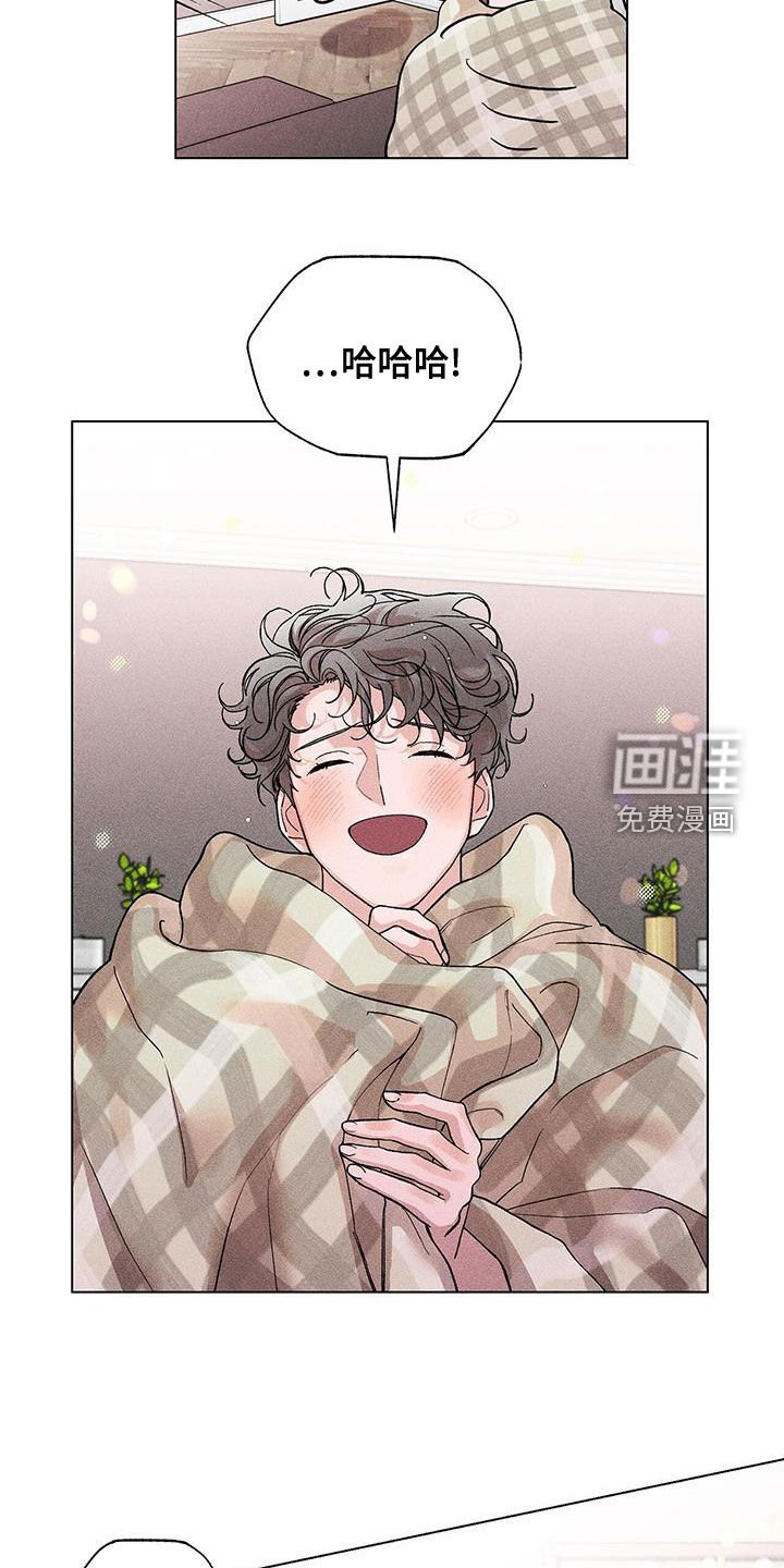 第24章：印痕