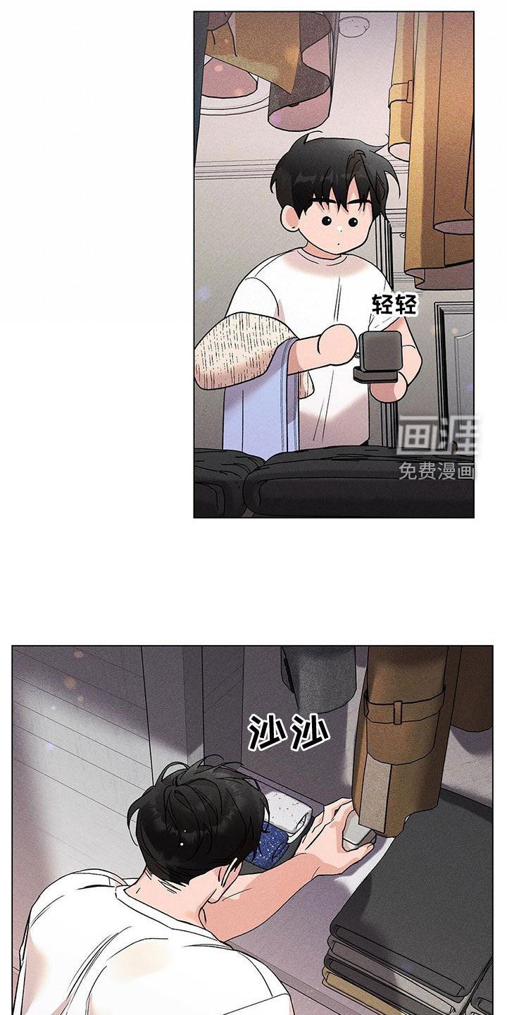 第25章：戒指