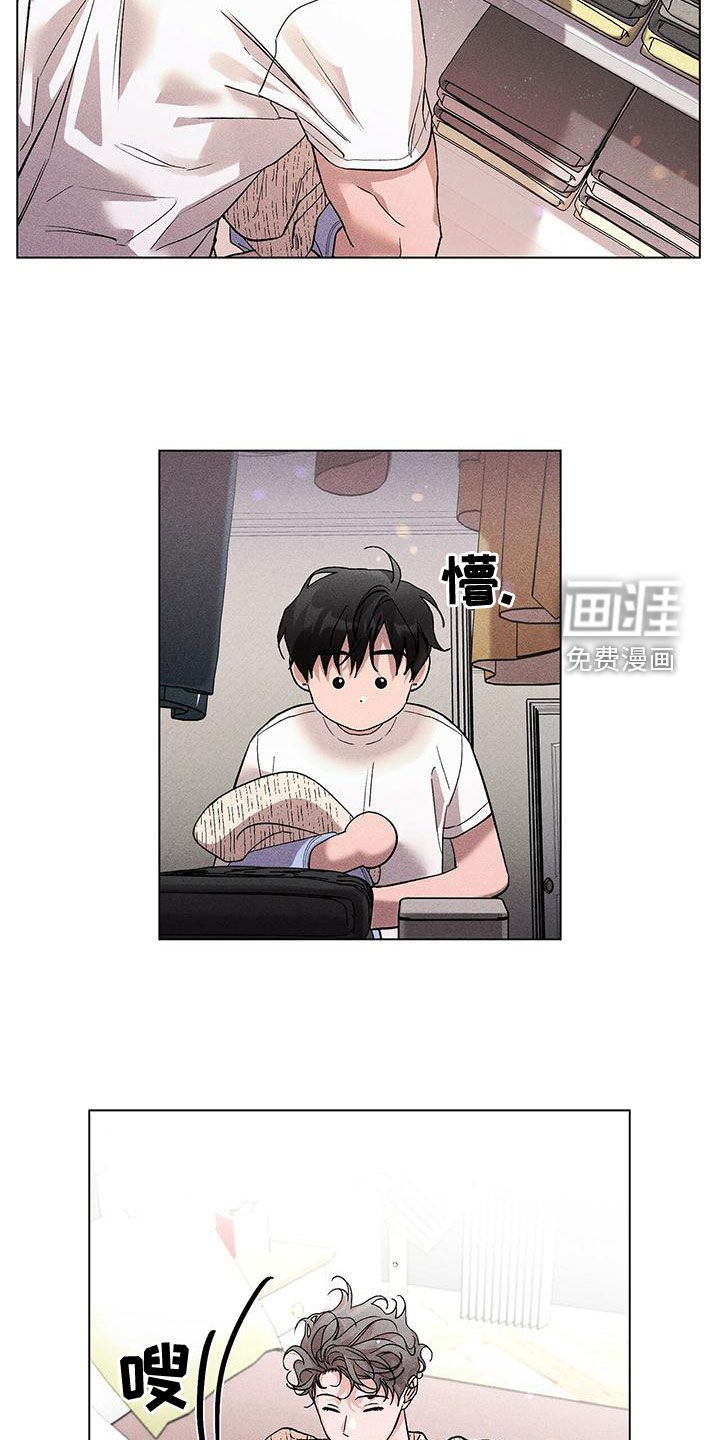 第25章：戒指