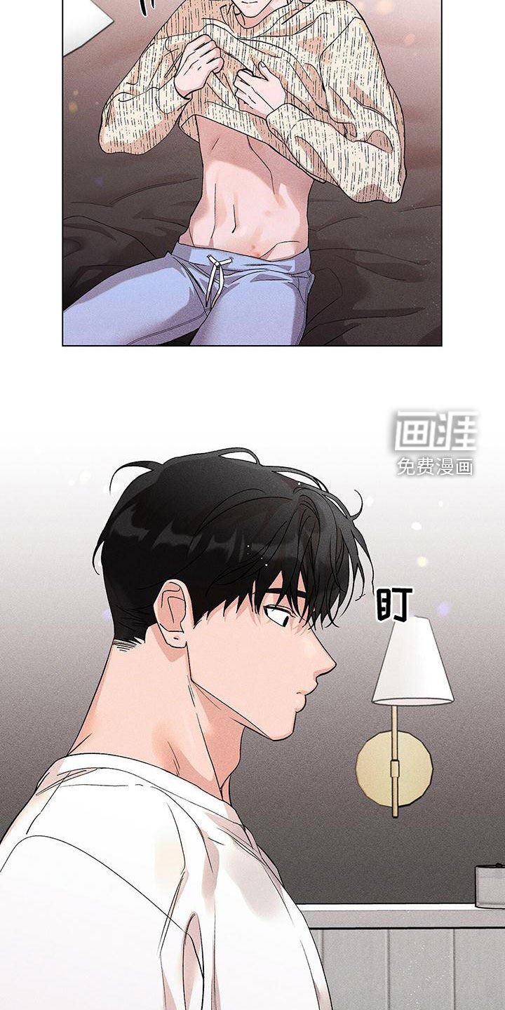第25章：戒指