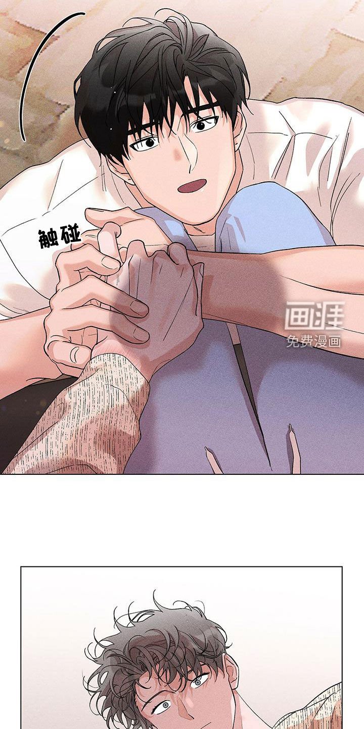 第25章：戒指