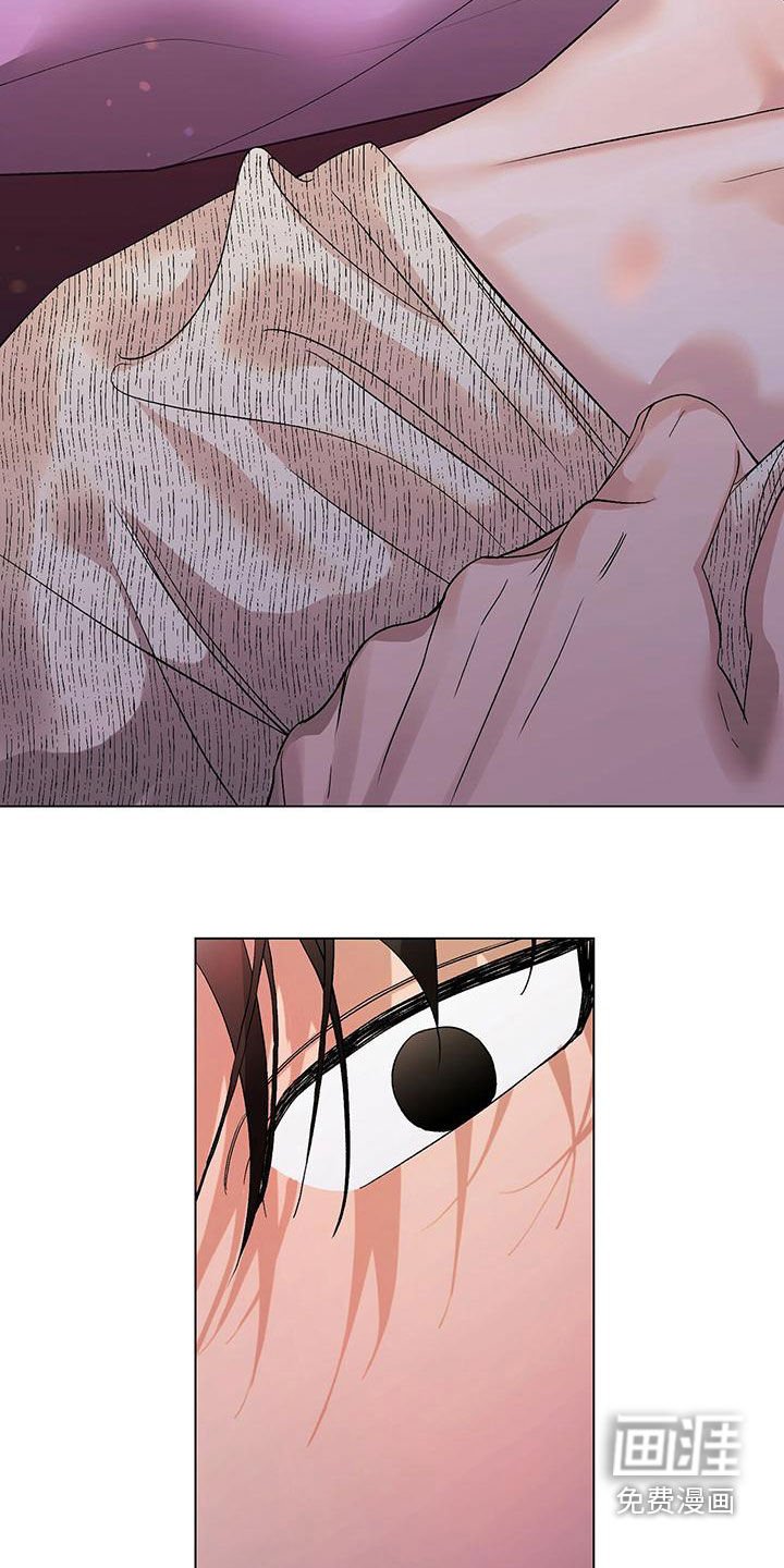 第26章：无视
