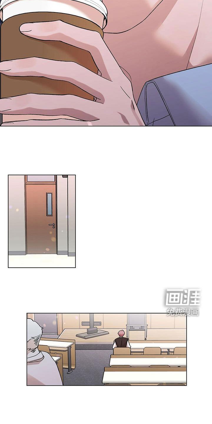 第27章：传闻