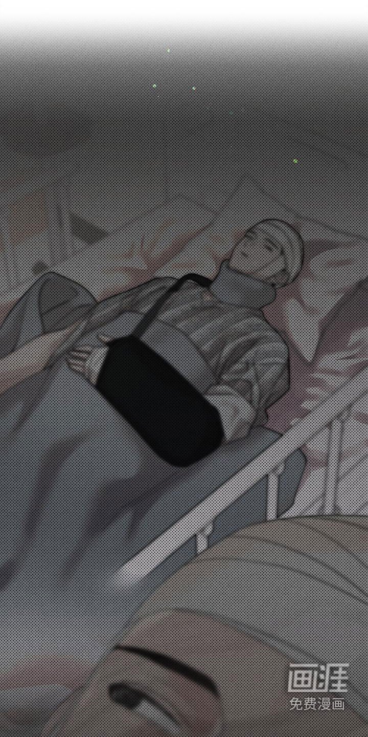 第28章：外套