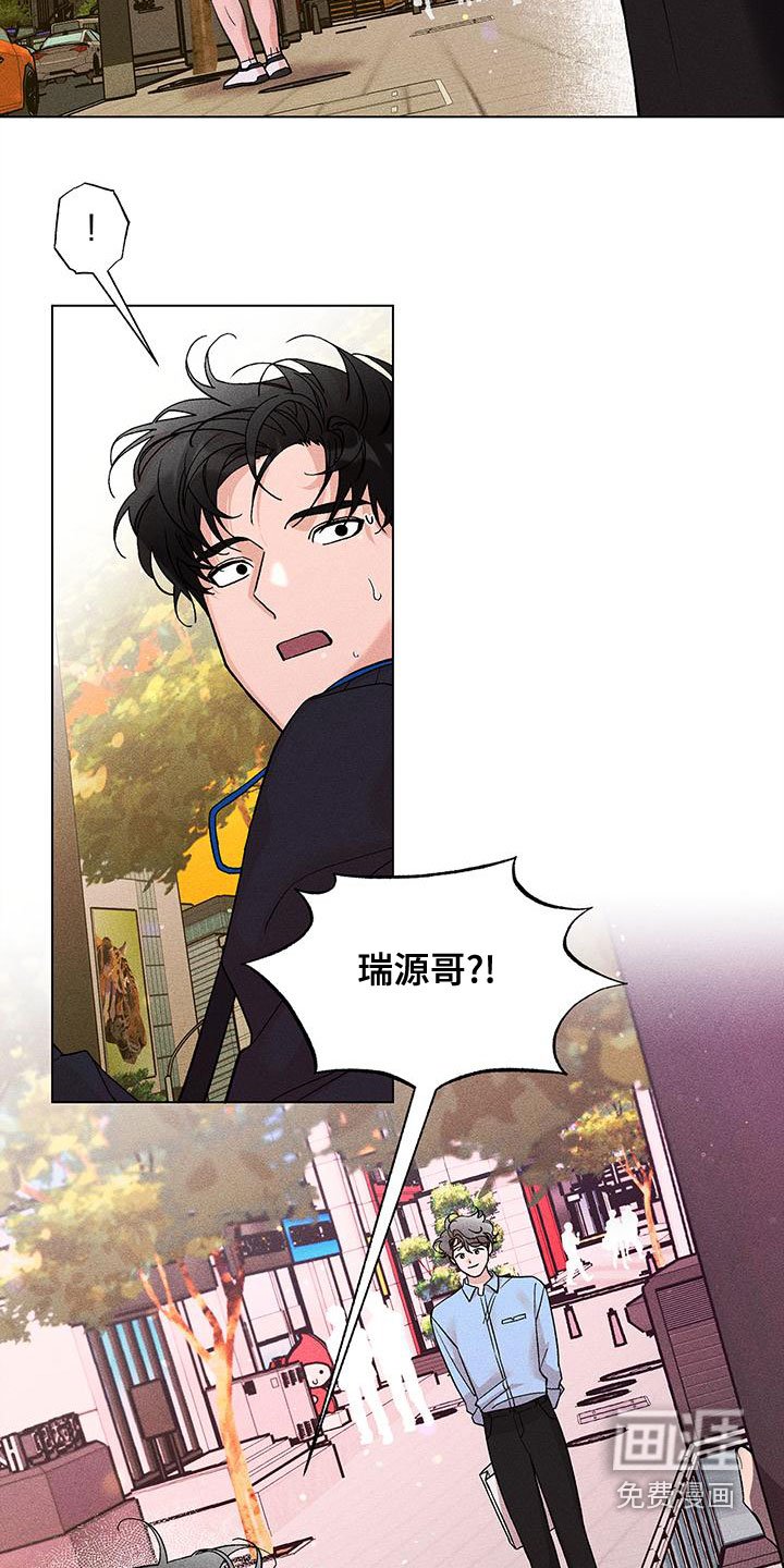 第28章：外套