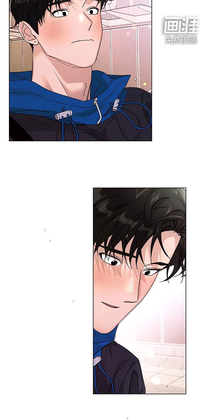 第28章：外套