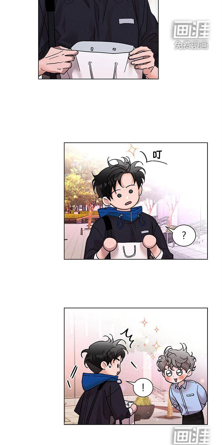 第28章：外套
