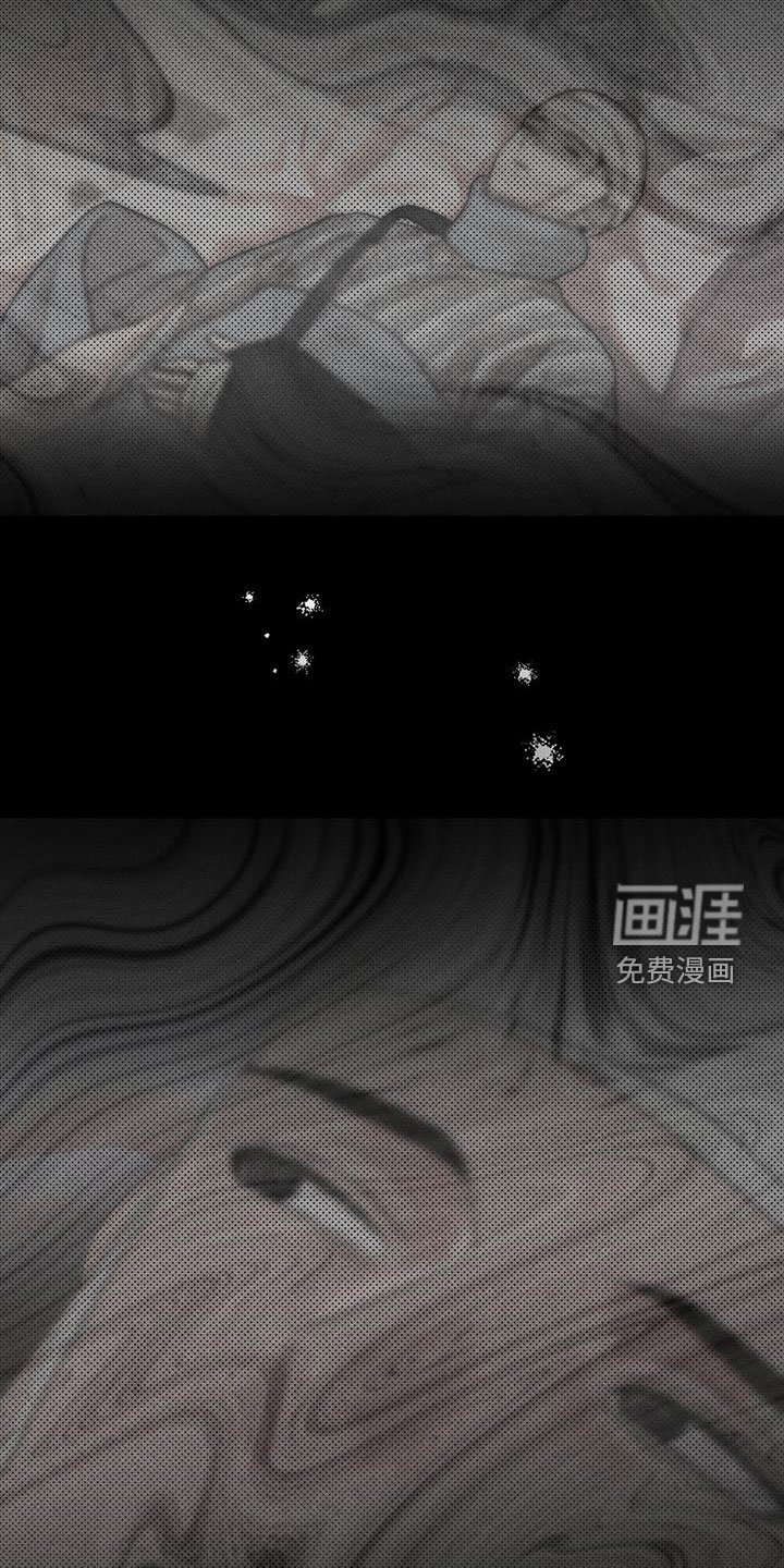 第29章：失态