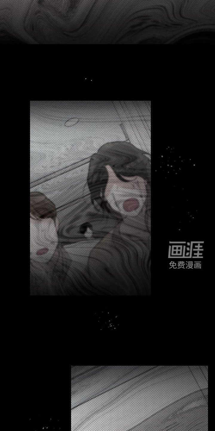 第29章：失态