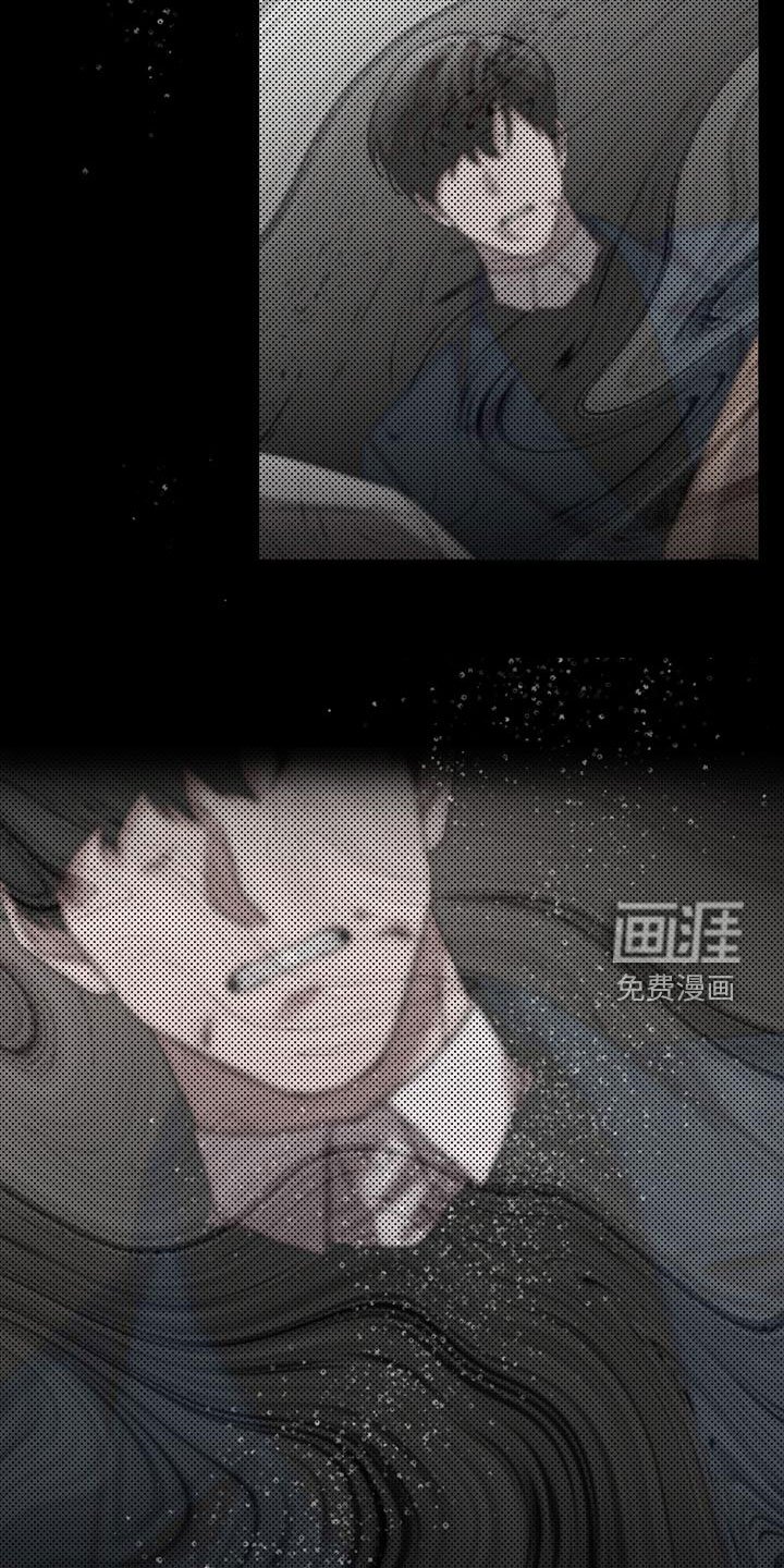 第29章：失态
