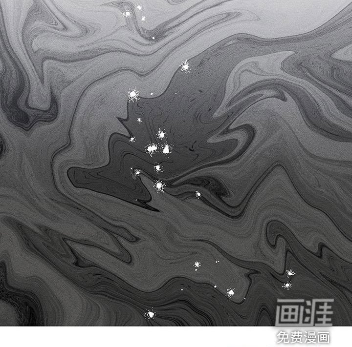 第29章：失态