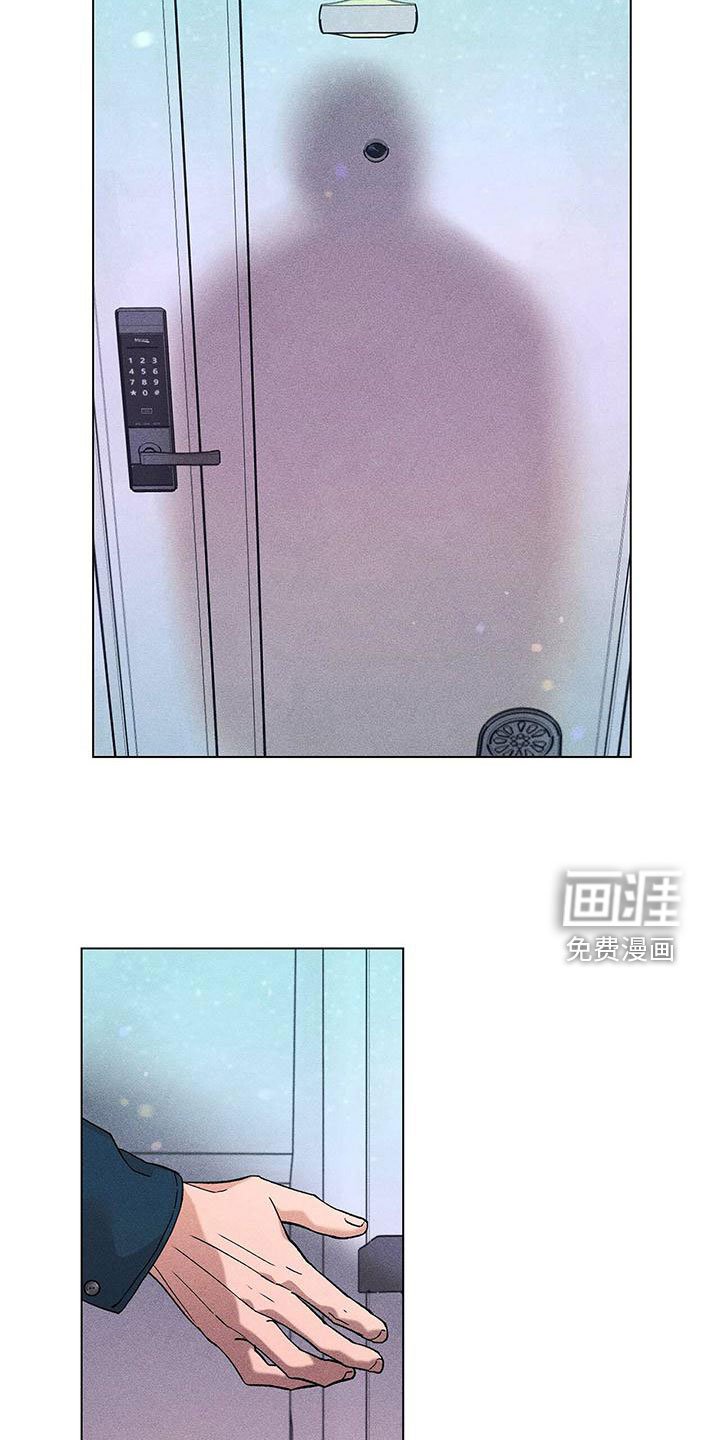 第30章：喘不上气