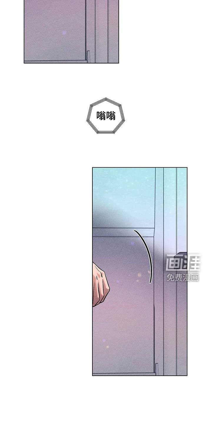 第30章：喘不上气