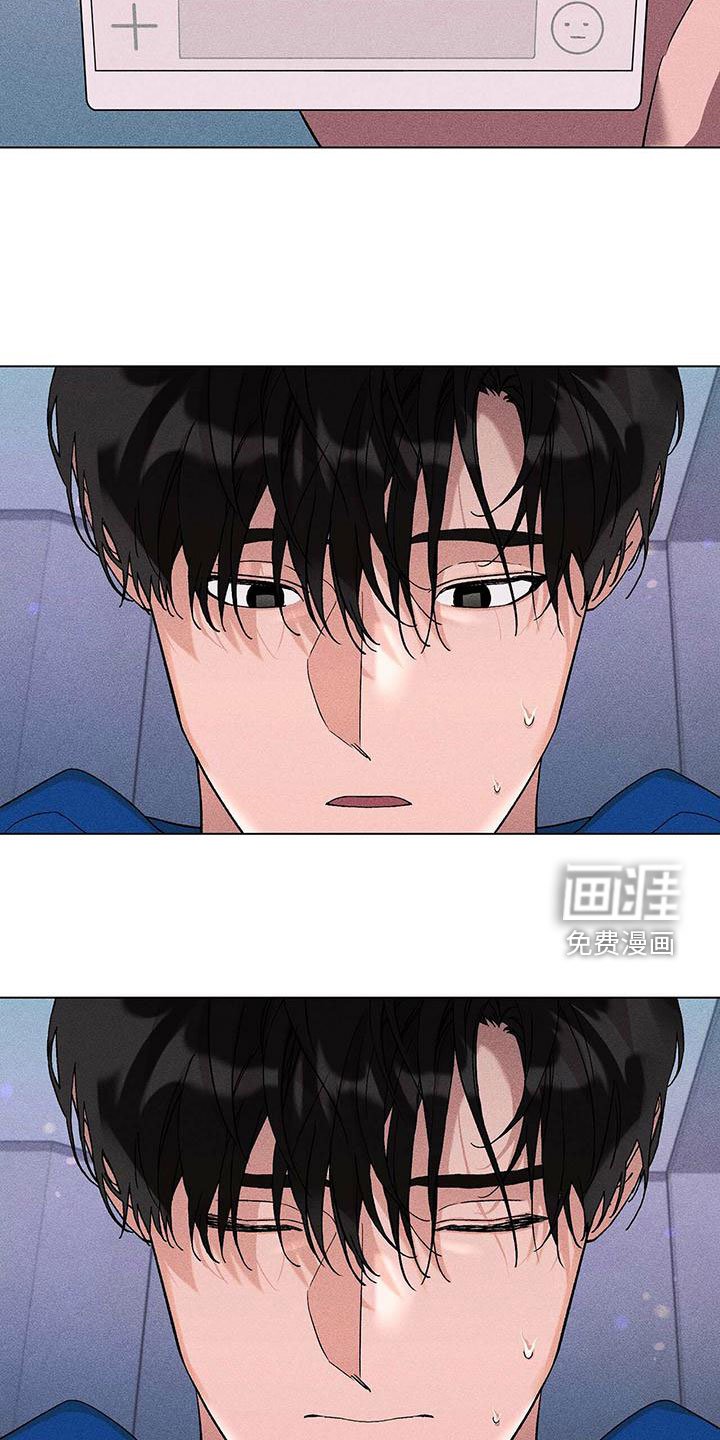 第30章：喘不上气