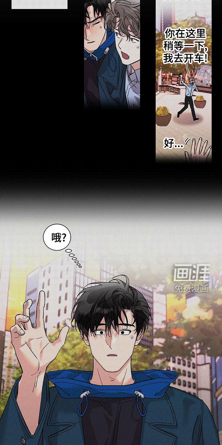 第30章：喘不上气