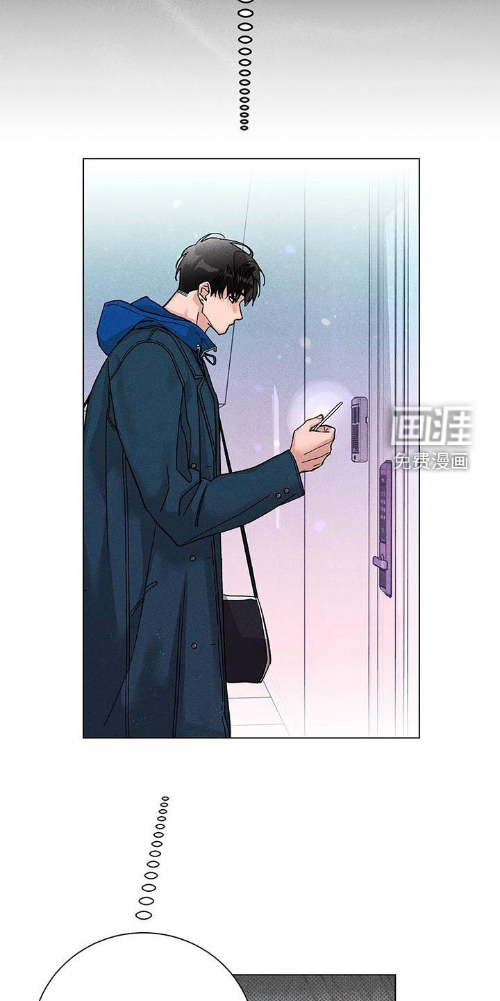 第30章：喘不上气