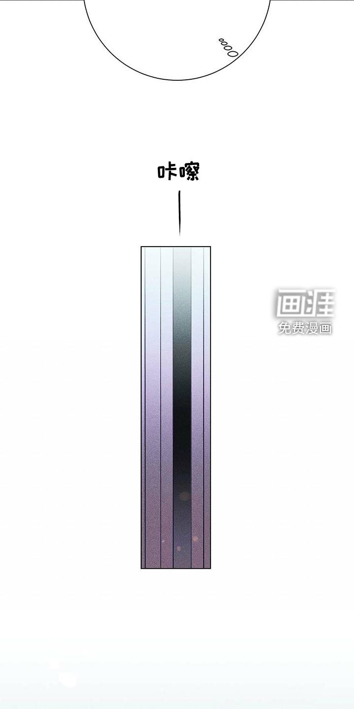 第30章：喘不上气