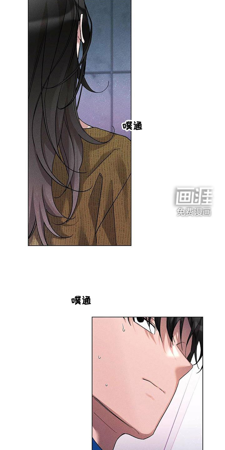 第30章：喘不上气