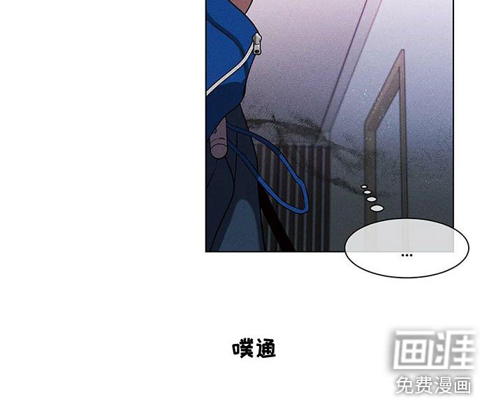 第30章：喘不上气