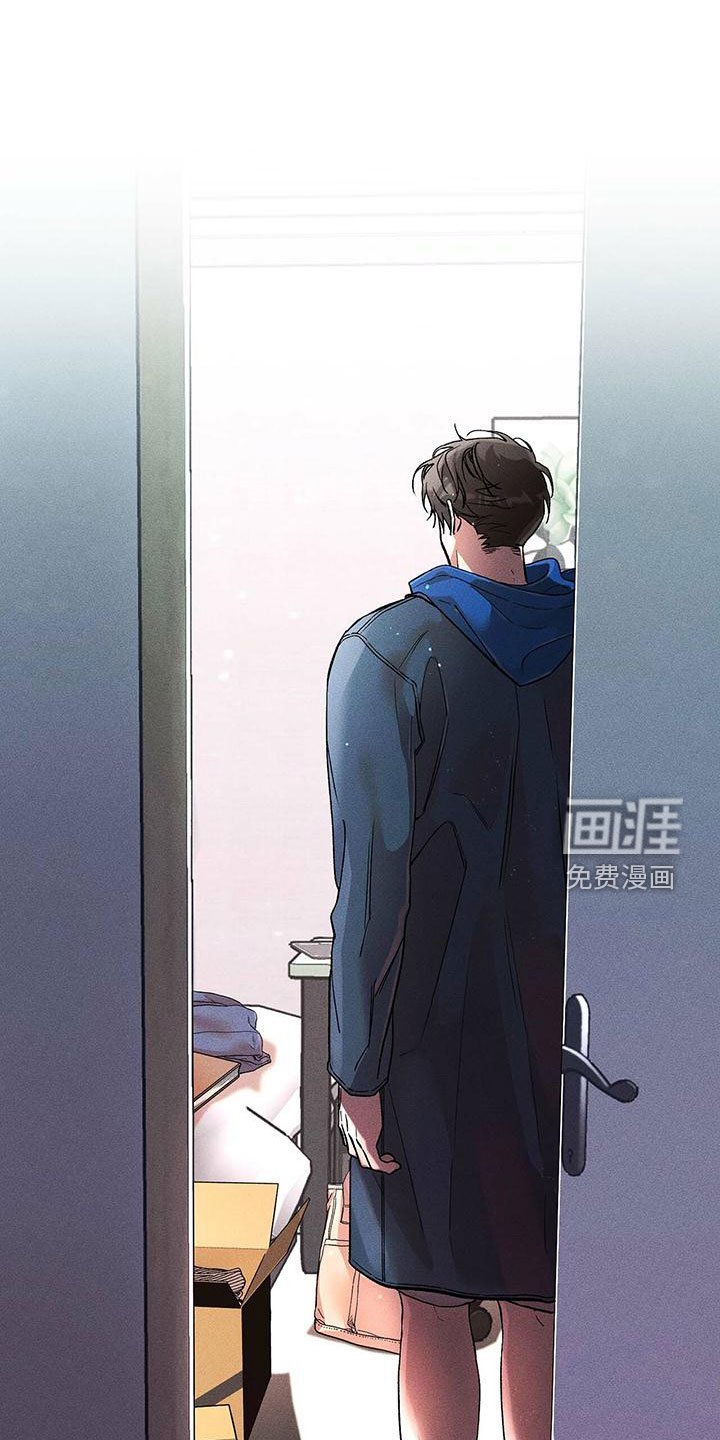 第31章：认错人