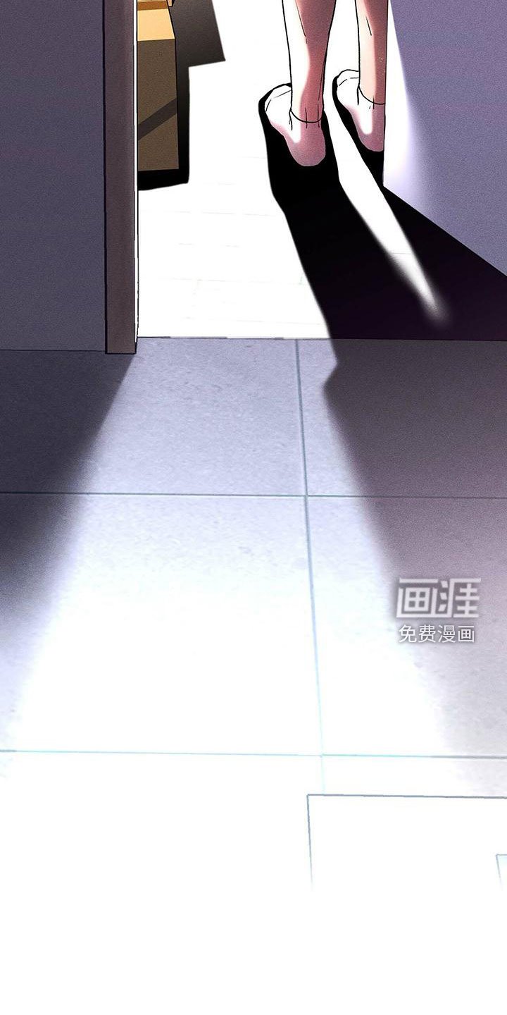 第31章：认错人