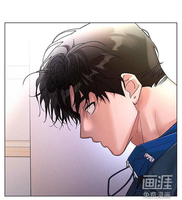 第31章：认错人