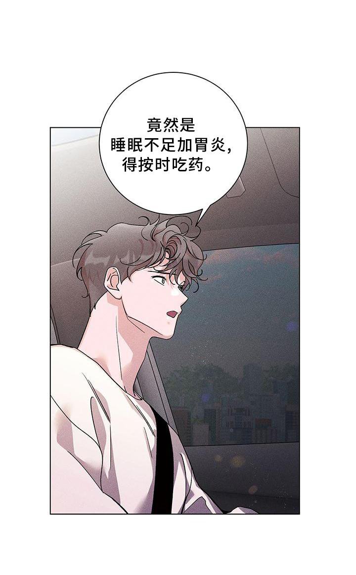 第35章：相信