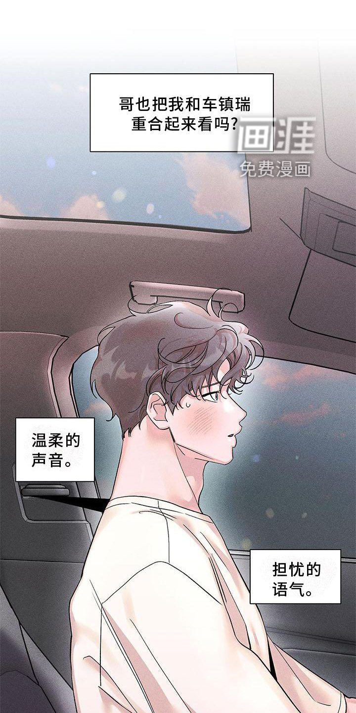 第35章：相信