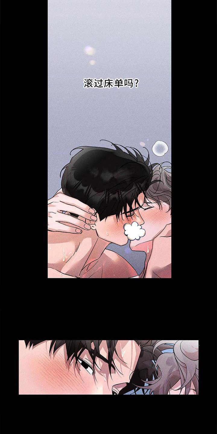 第35章：相信