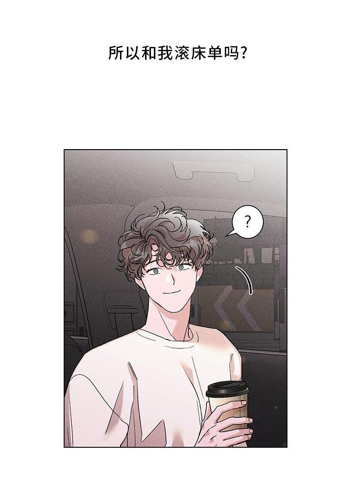 第35章：相信