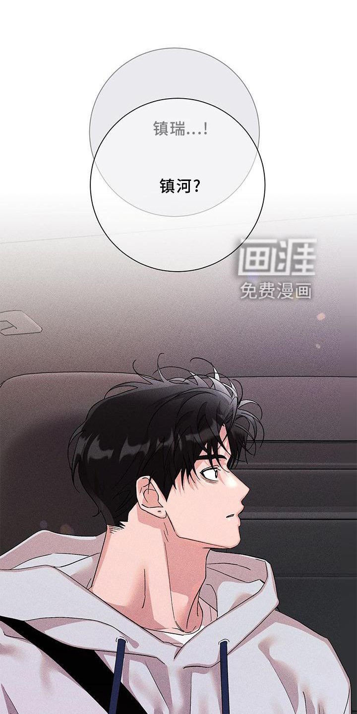 第35章：相信