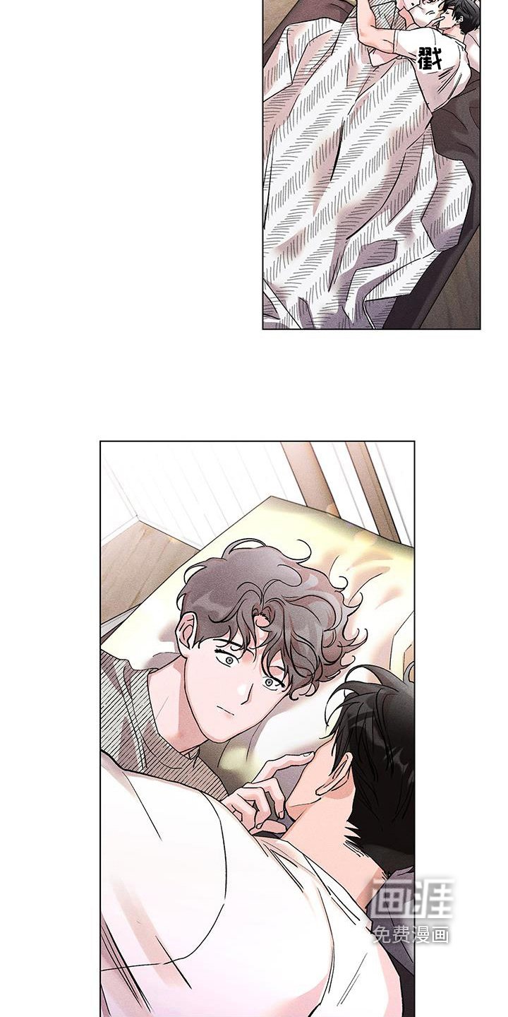 第36章：疑惑