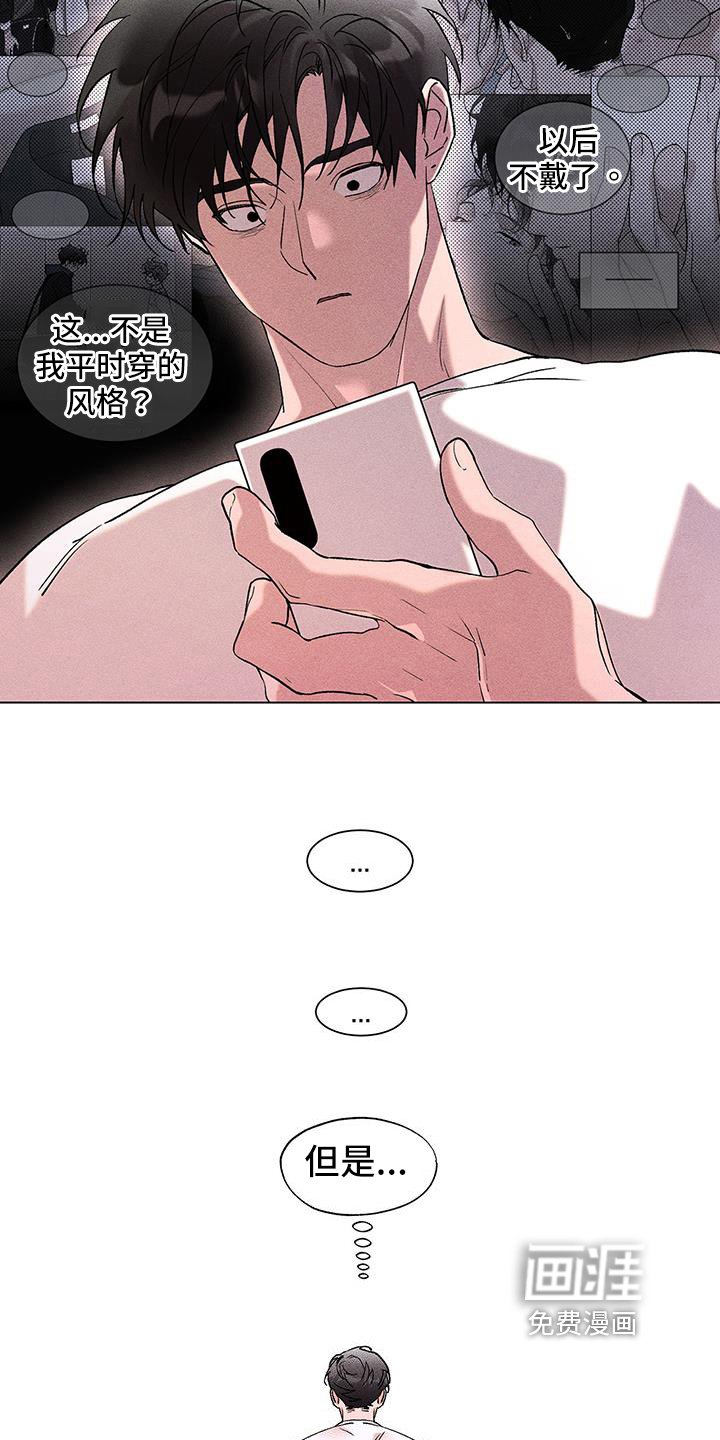 第37章：定位