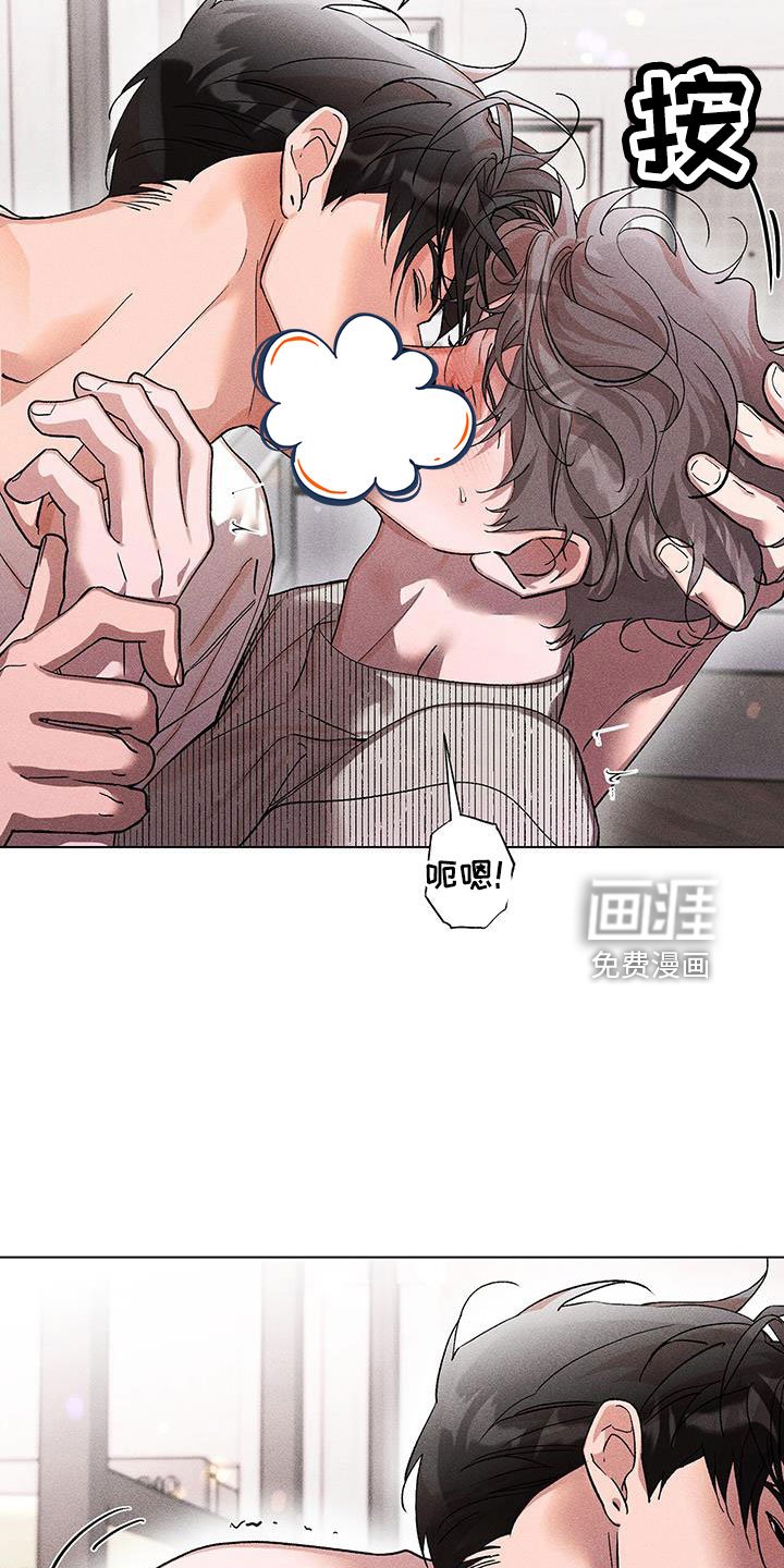 第38章：骗人