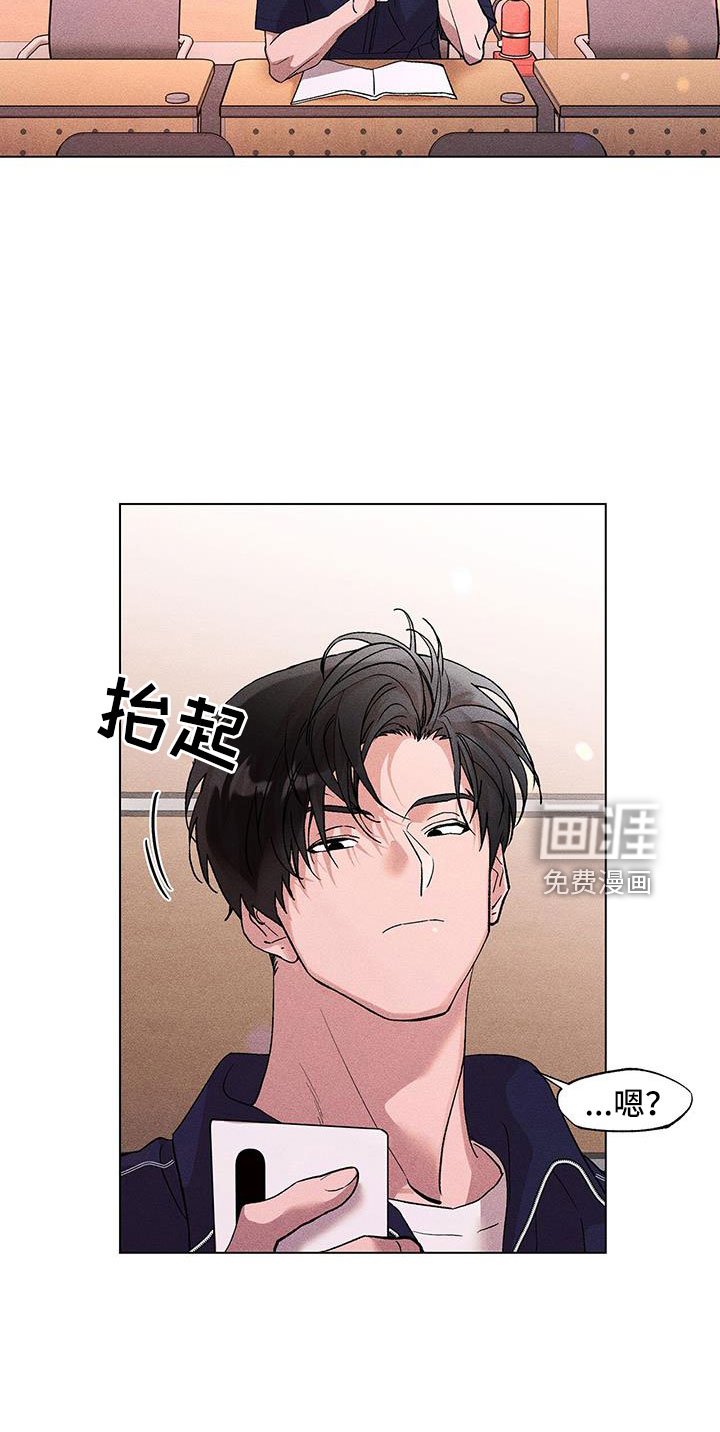 第38章：骗人