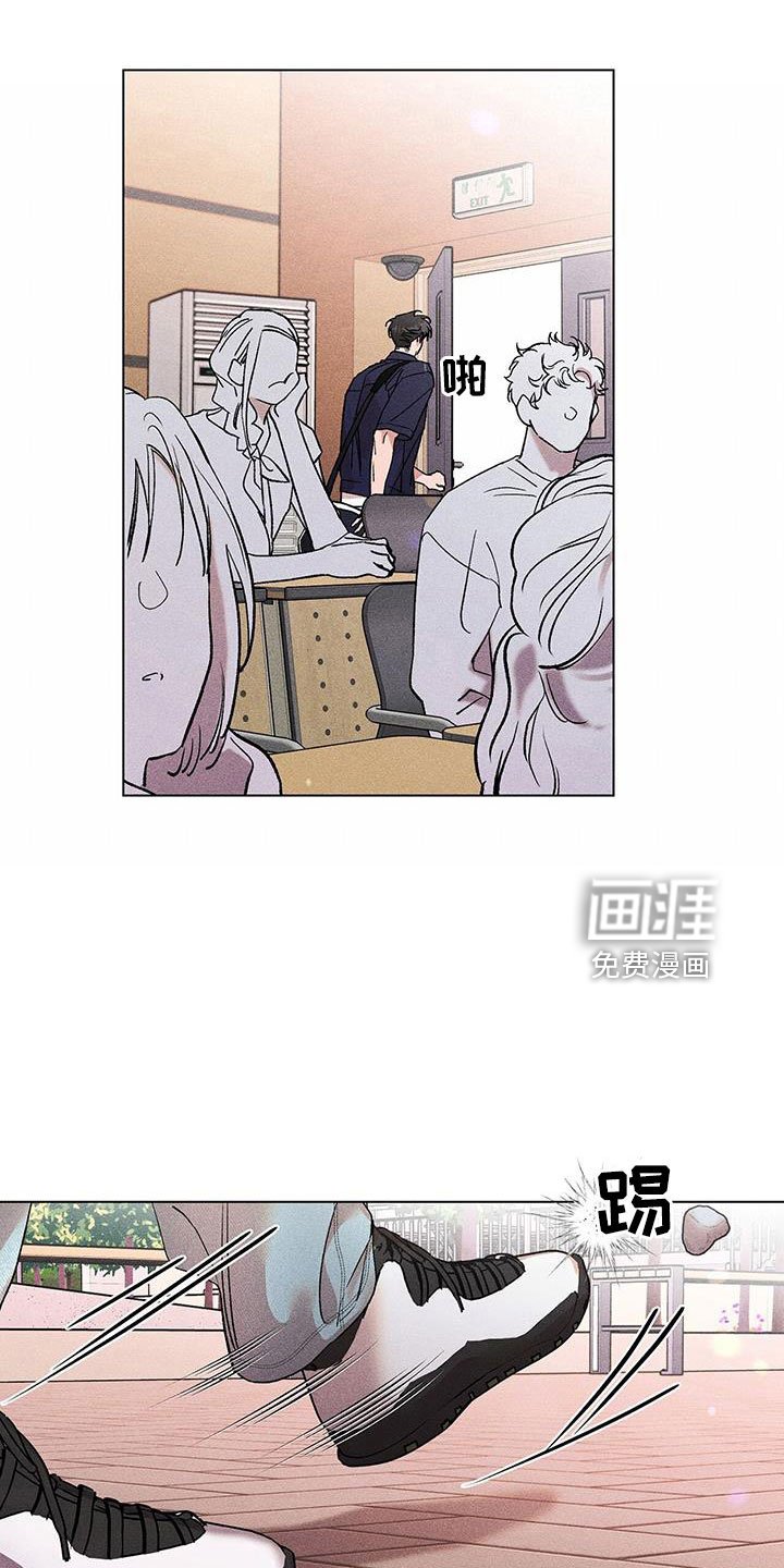 第39章：真是无语