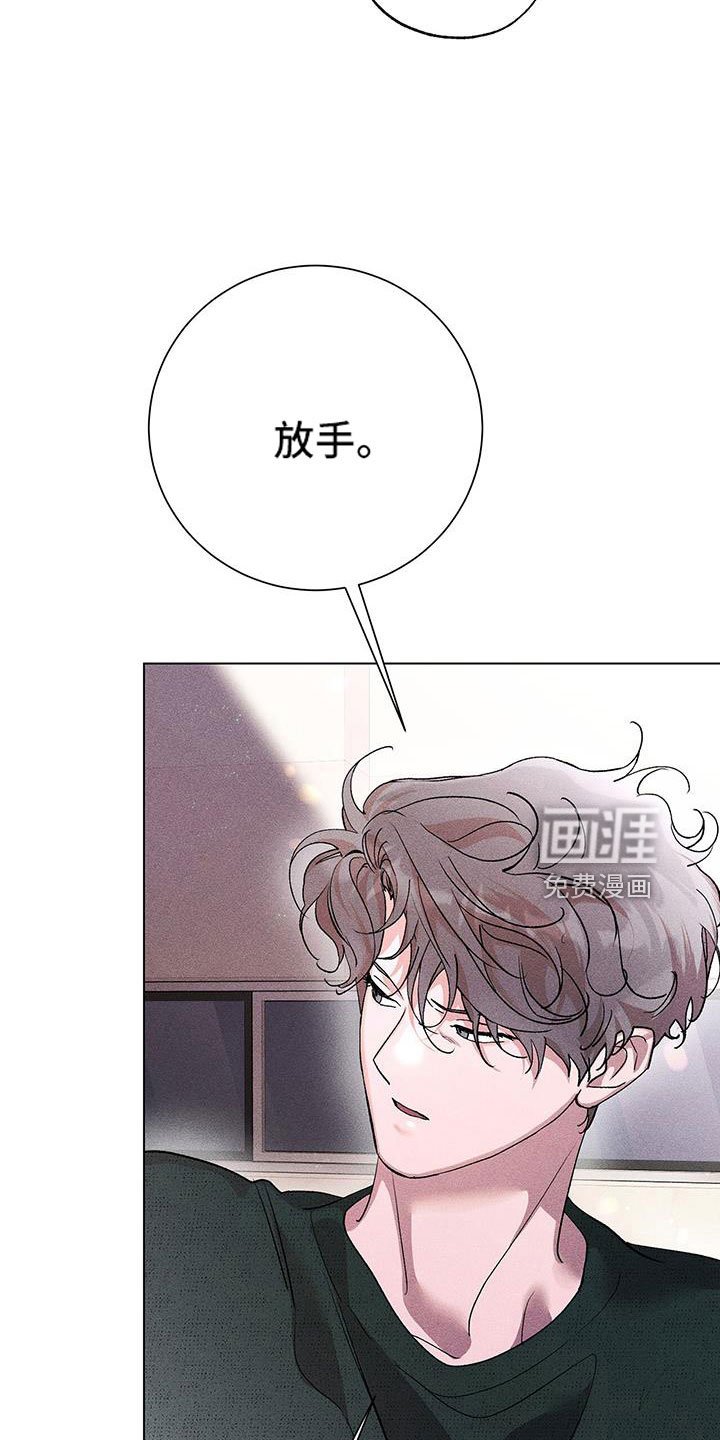 第39章：真是无语