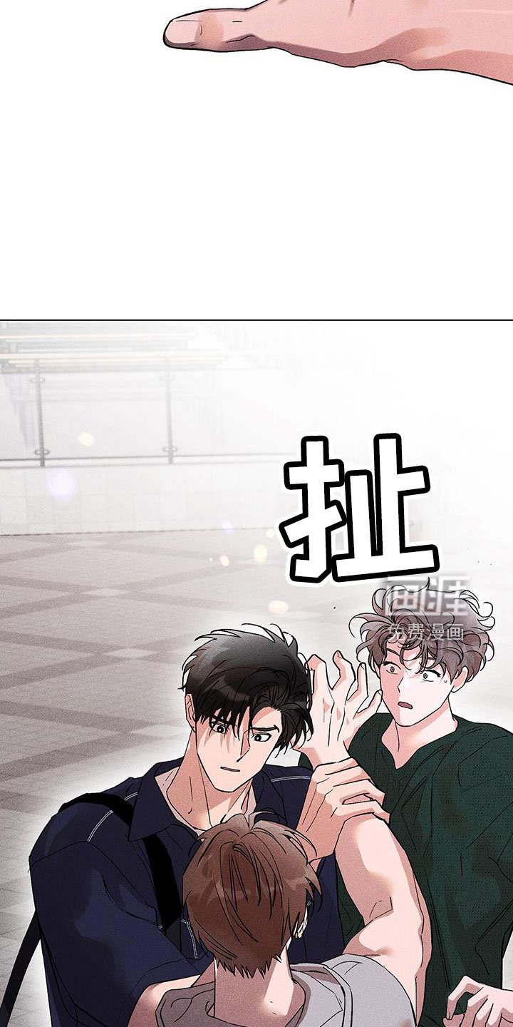 第39章：真是无语
