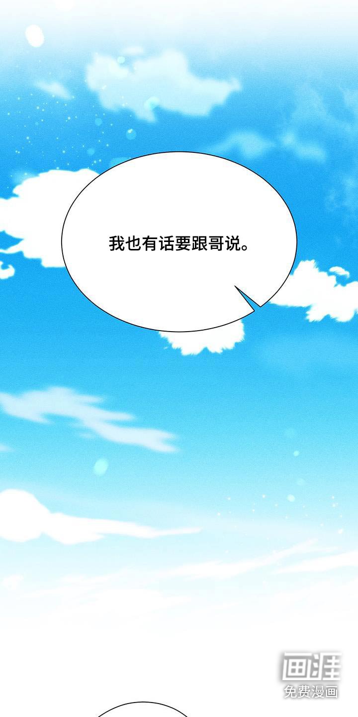 第40章：不需要知道 
