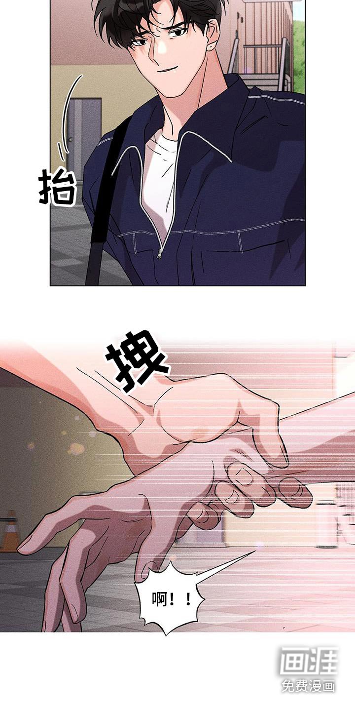 第40章：不需要知道 