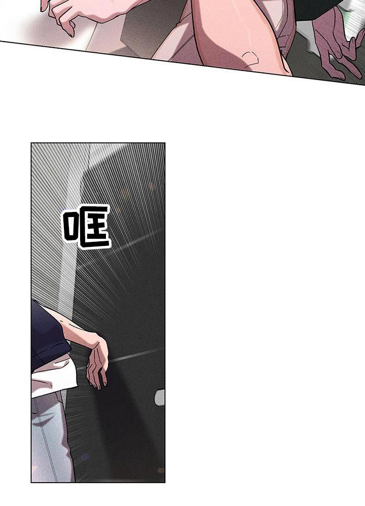 第40章：不需要知道 