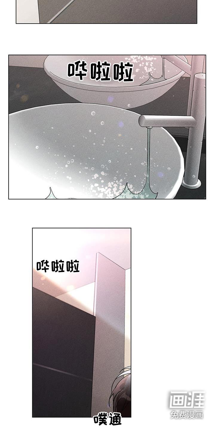 第40章：不需要知道 