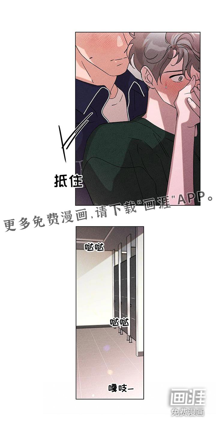 第40章：不需要知道 