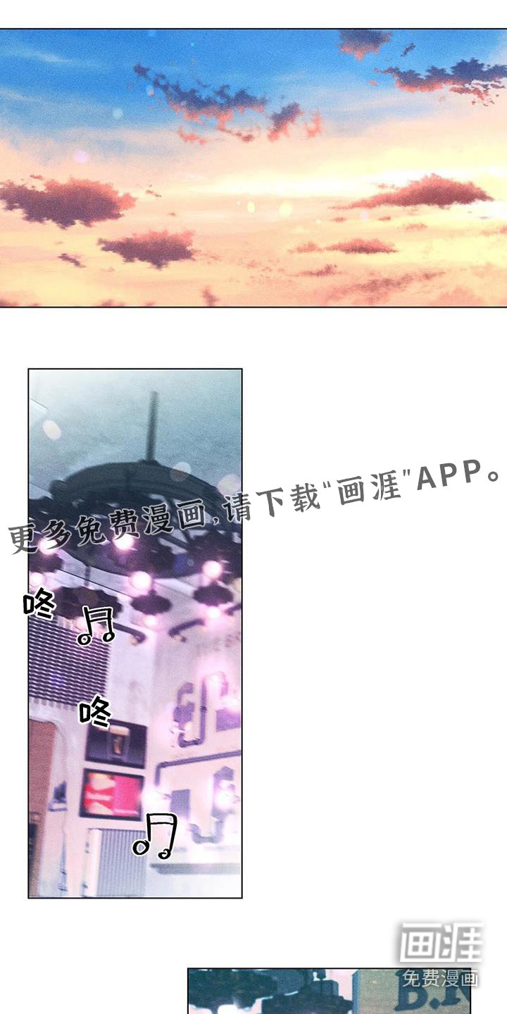 第42章：不太好