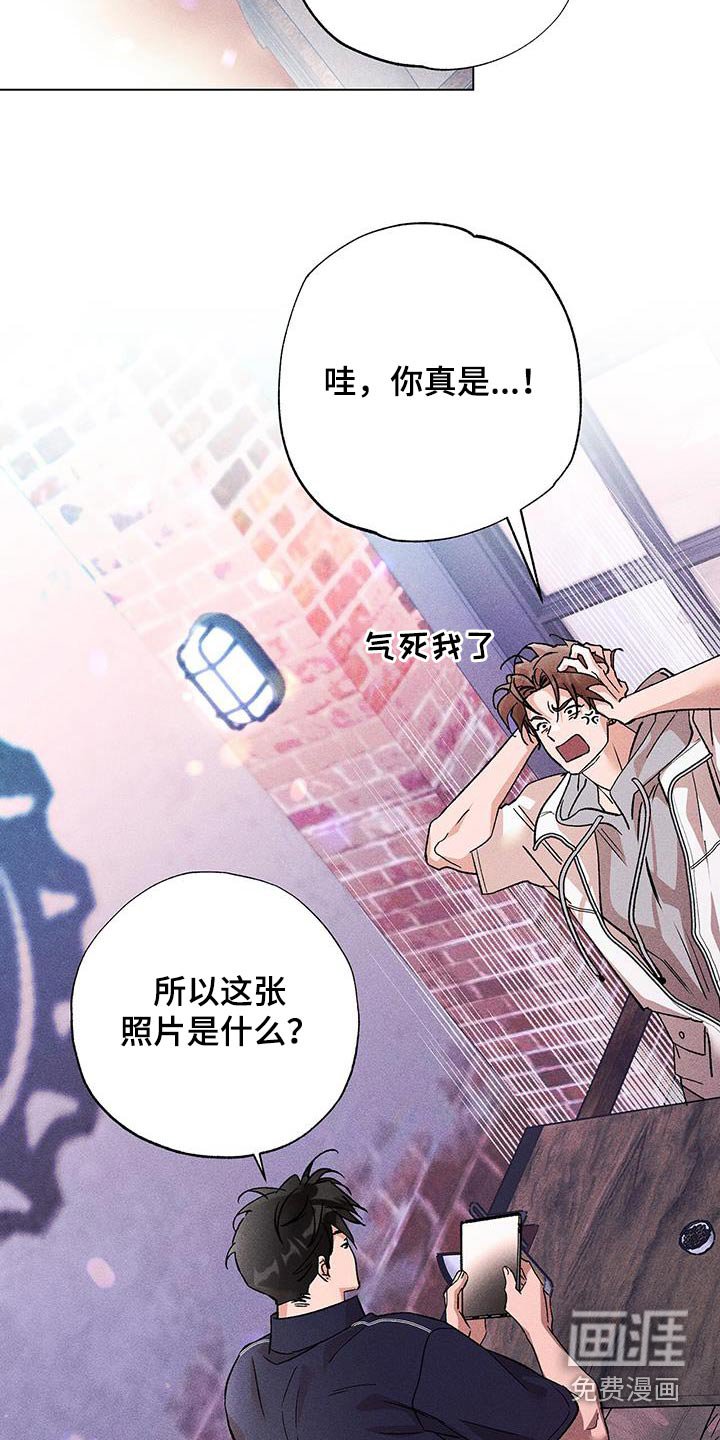 第43章：联系