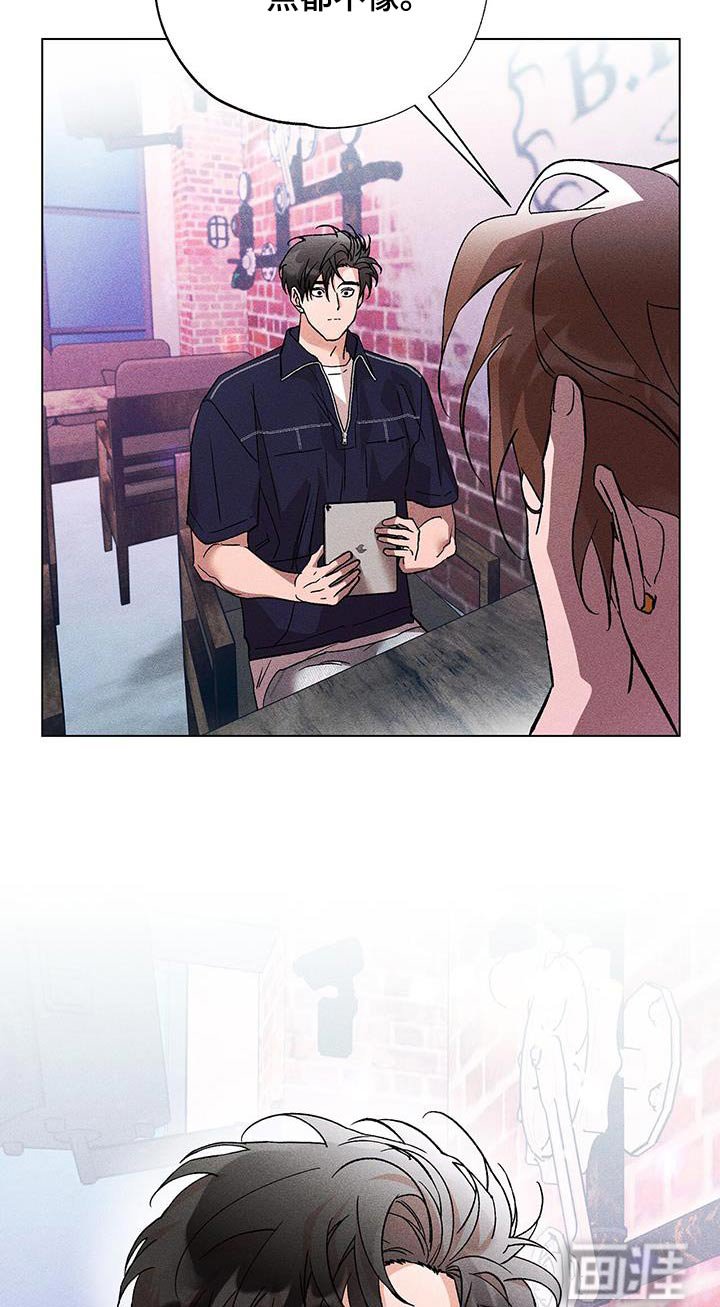 第43章：联系